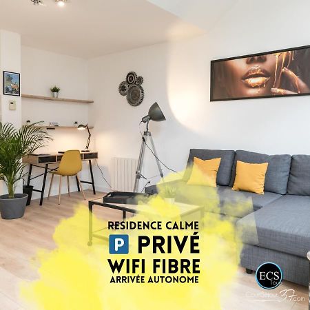 "Le Roll'S" - 1 Chambre - 5 Couchages - Calme - Terrasse - Parking Prive 图尔 外观 照片
