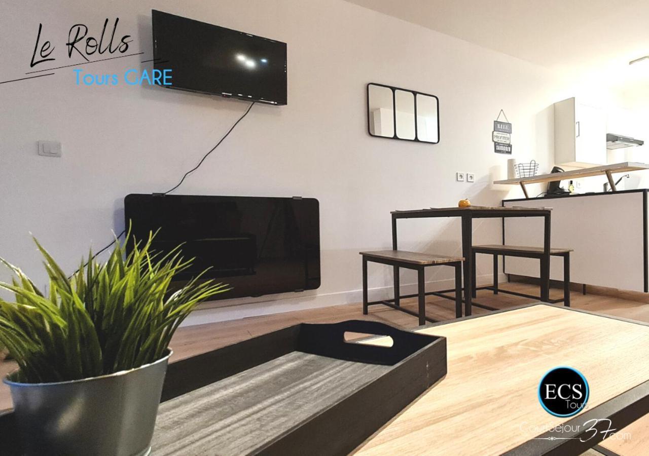 "Le Roll'S" - 1 Chambre - 5 Couchages - Calme - Terrasse - Parking Prive 图尔 外观 照片