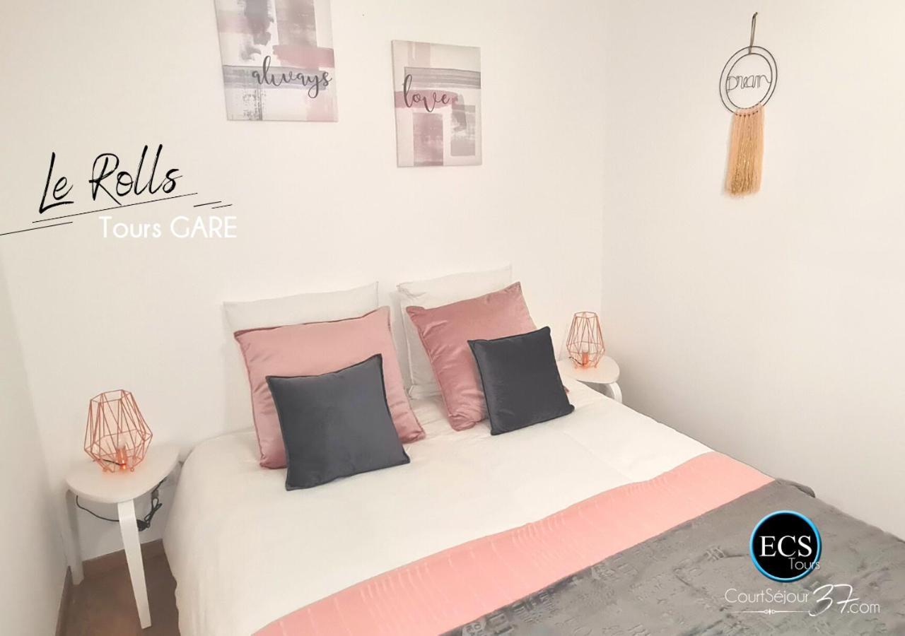 "Le Roll'S" - 1 Chambre - 5 Couchages - Calme - Terrasse - Parking Prive 图尔 外观 照片
