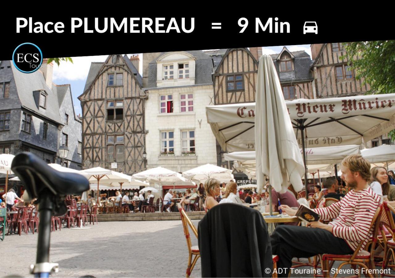 "Le Roll'S" - 1 Chambre - 5 Couchages - Calme - Terrasse - Parking Prive 图尔 外观 照片