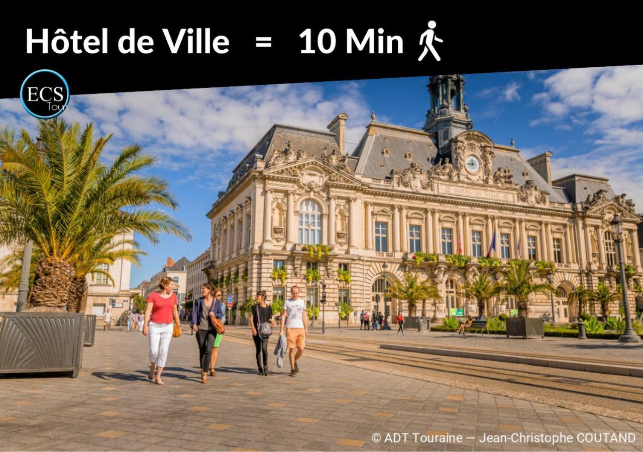 "Le Roll'S" - 1 Chambre - 5 Couchages - Calme - Terrasse - Parking Prive 图尔 外观 照片