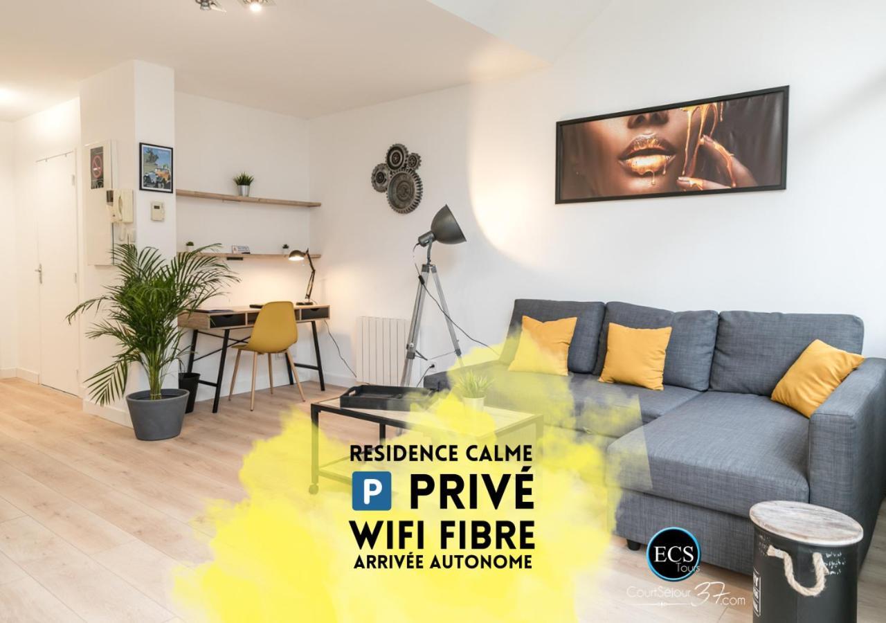 "Le Roll'S" - 1 Chambre - 5 Couchages - Calme - Terrasse - Parking Prive 图尔 外观 照片